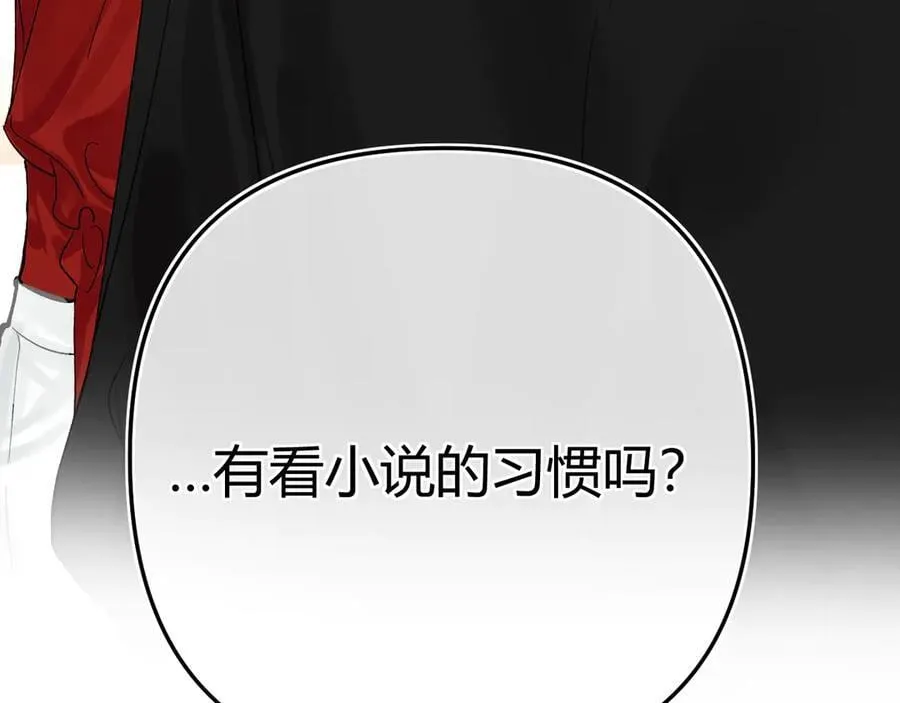 018 你想‘帮我’？117