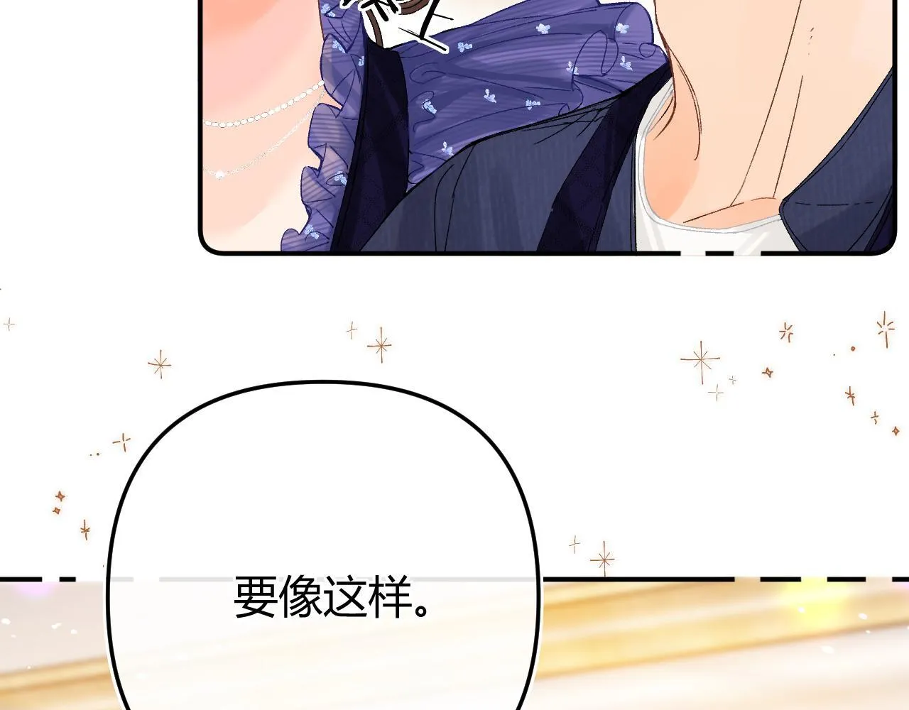017 手把手教学45