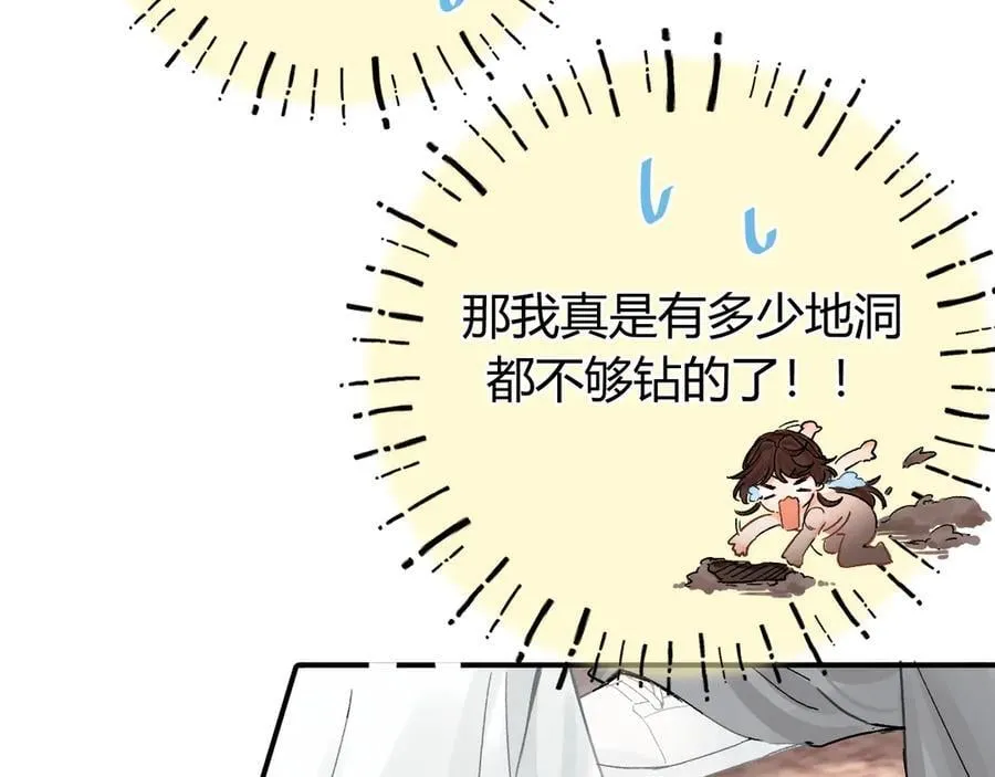 018 你想‘帮我’？93