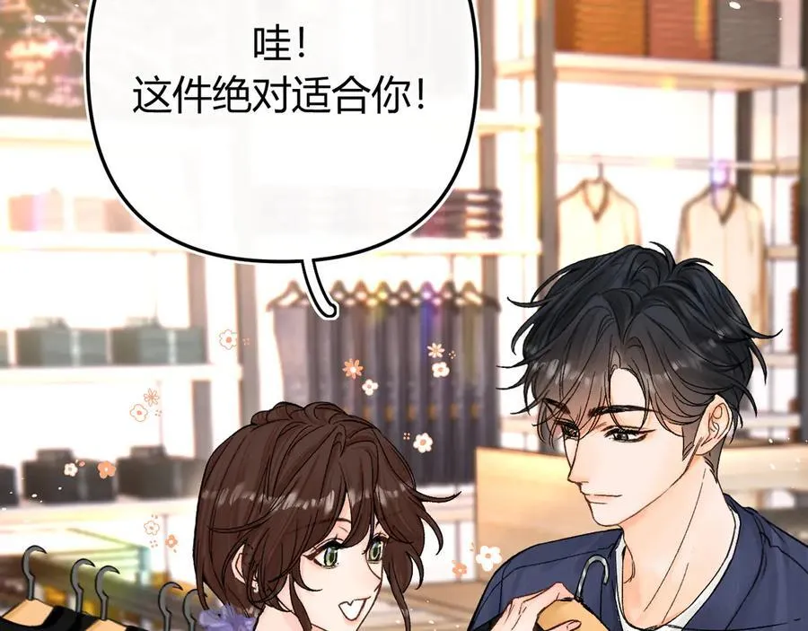 018 你想‘帮我’？34