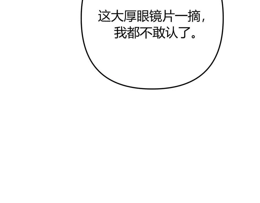 021 有好处吗？93