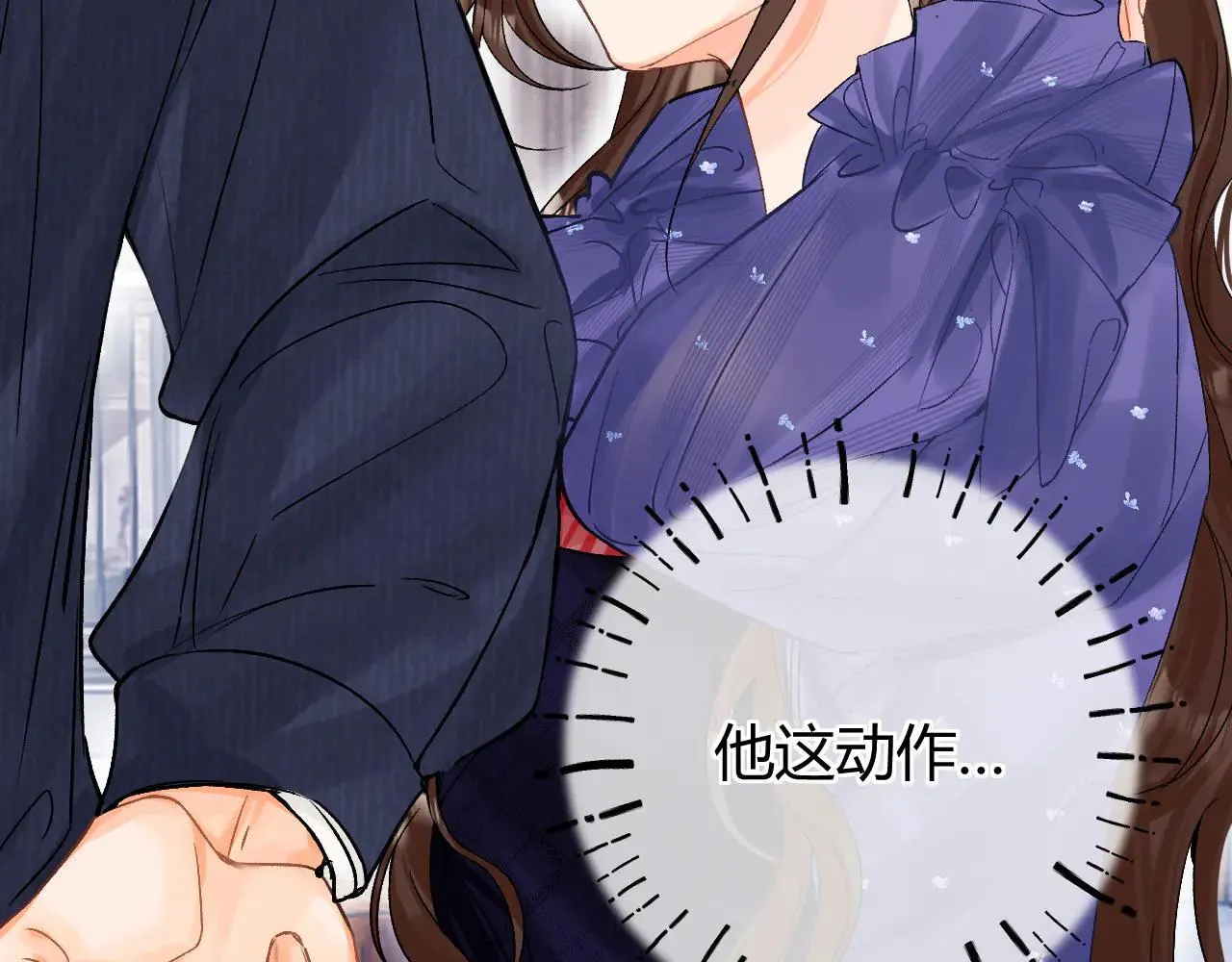 016 帮你扎起来？85