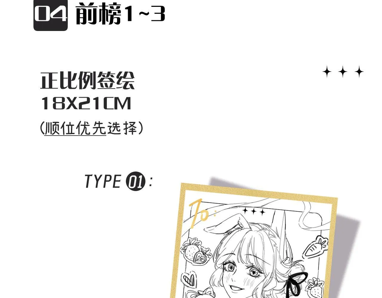 017 手把手教学121