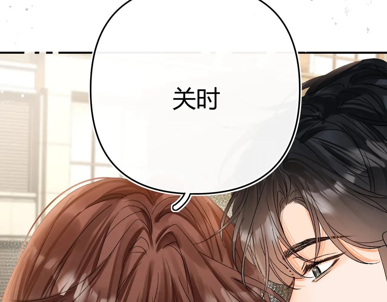 016 帮你扎起来？57