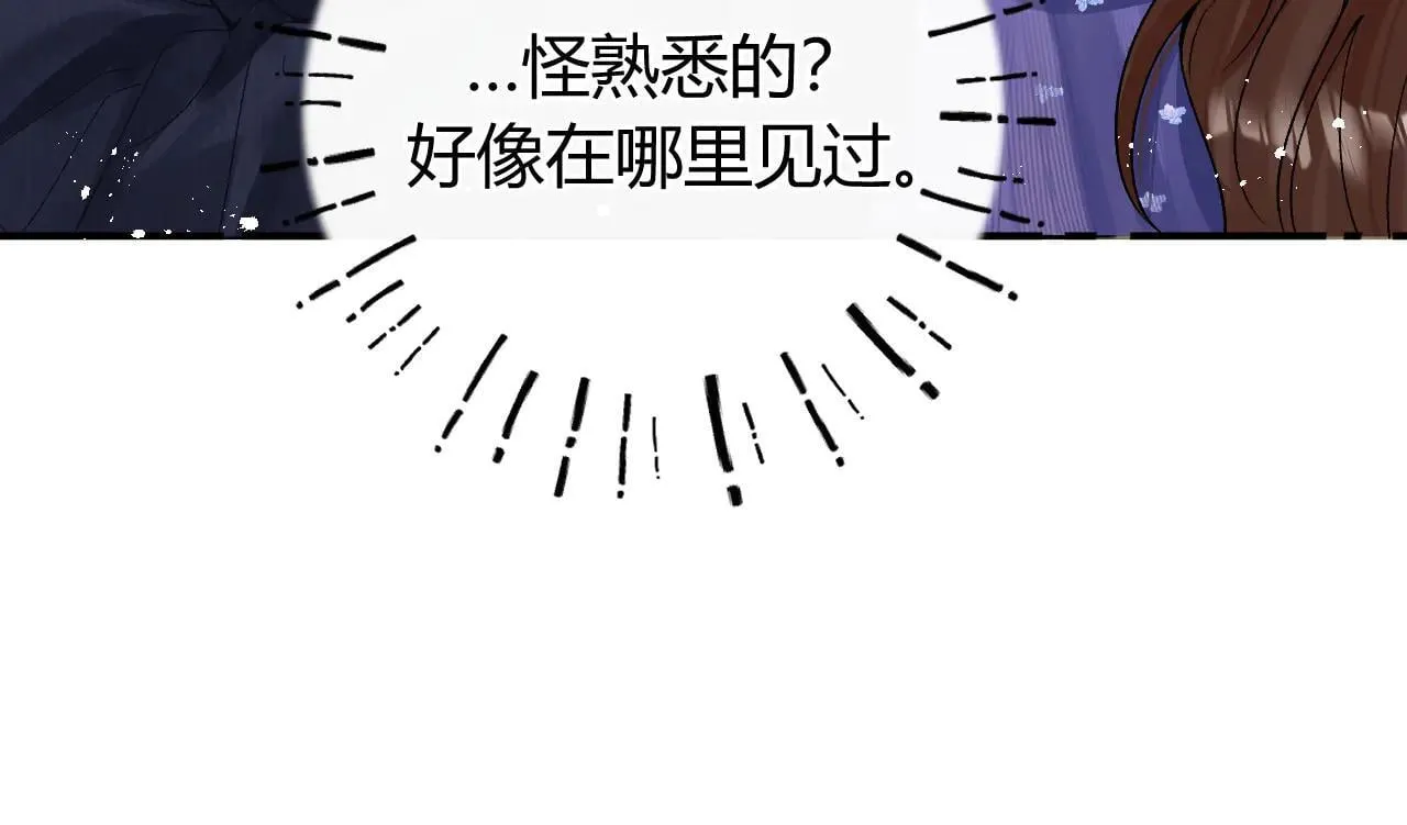 016 帮你扎起来？53