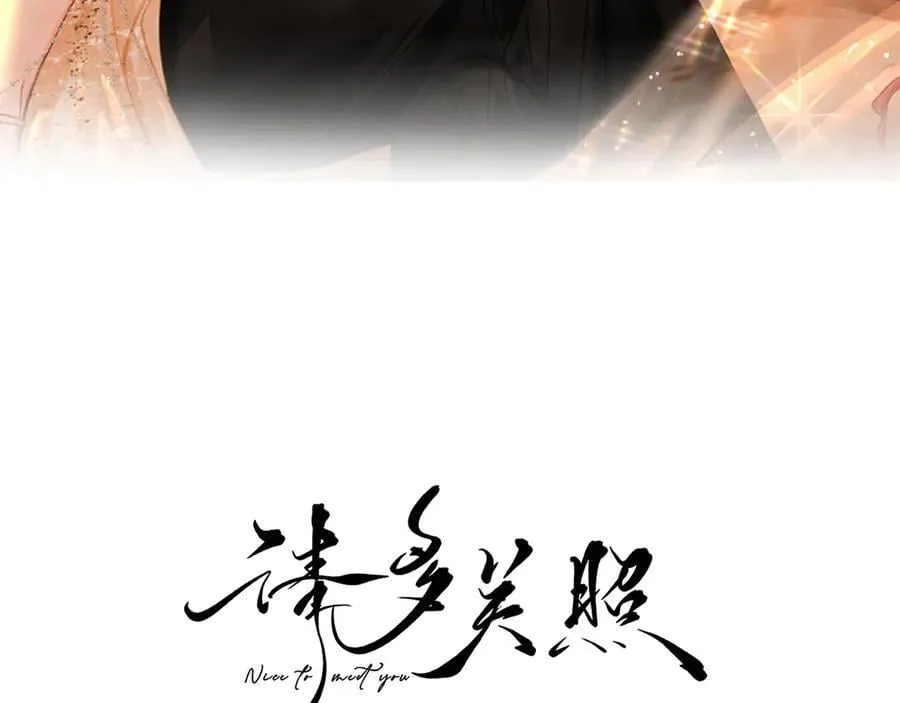 018 你想‘帮我’？7
