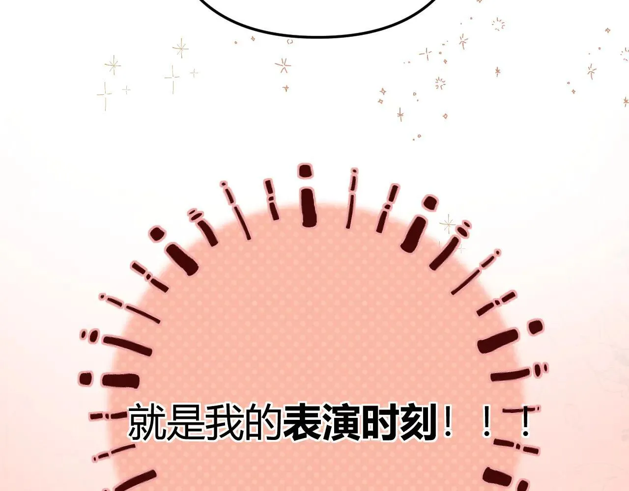 016 帮你扎起来？105