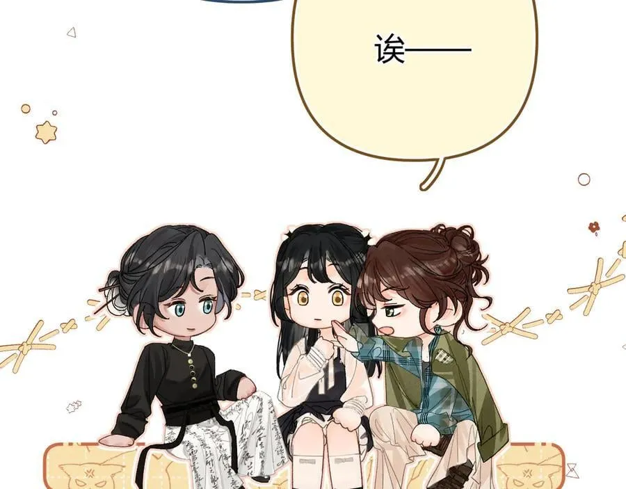 022 我订婚啦21