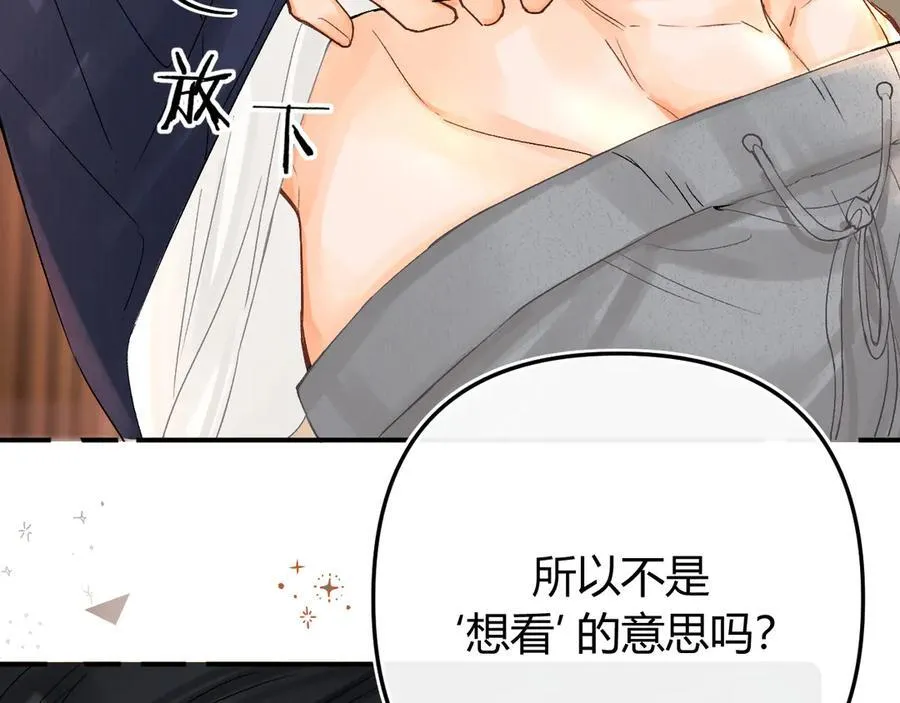 018 你想‘帮我’？55