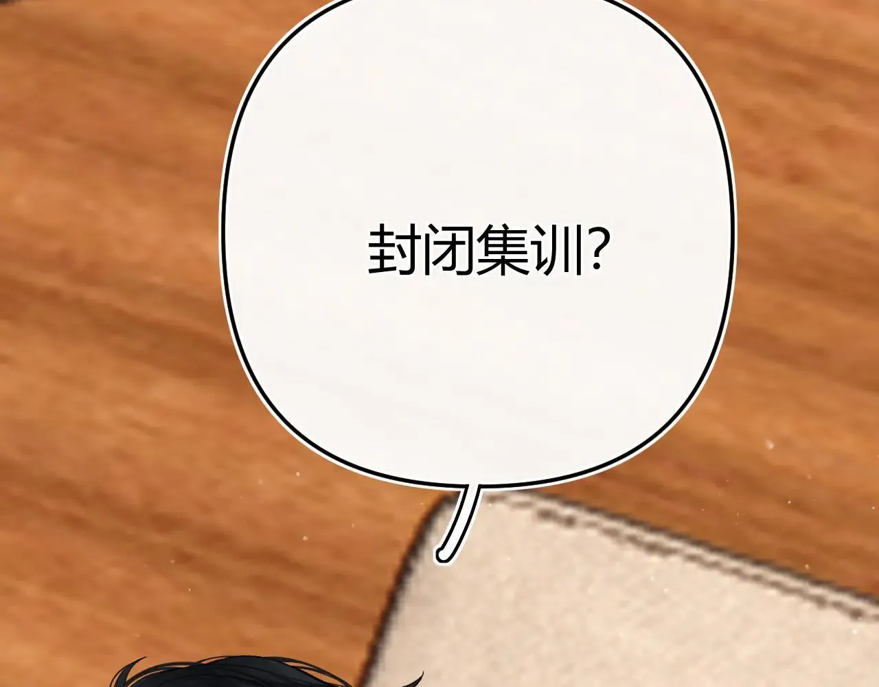 019 怎么，你也看过58