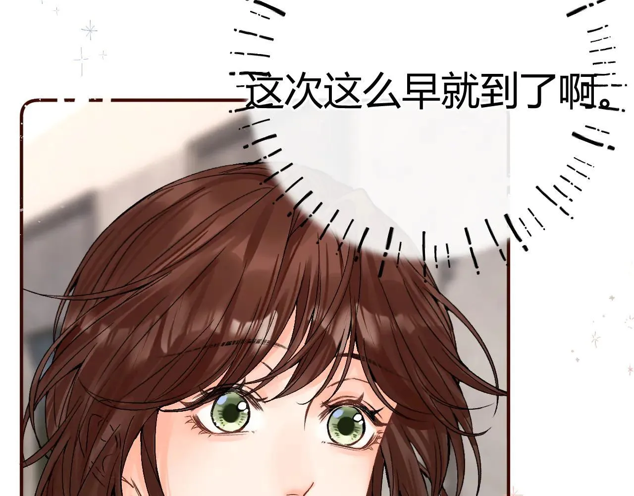016 帮你扎起来？26