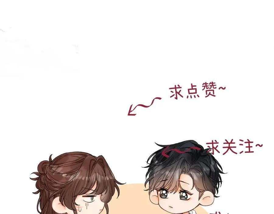 018 你想‘帮我’？138