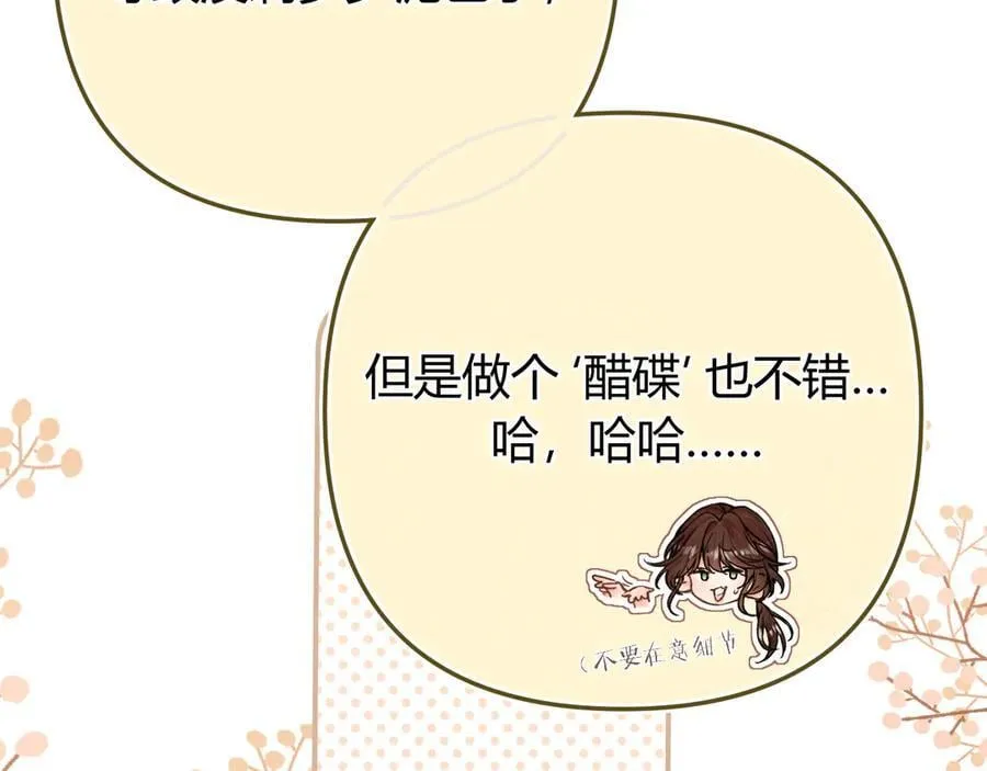 018 你想‘帮我’？13