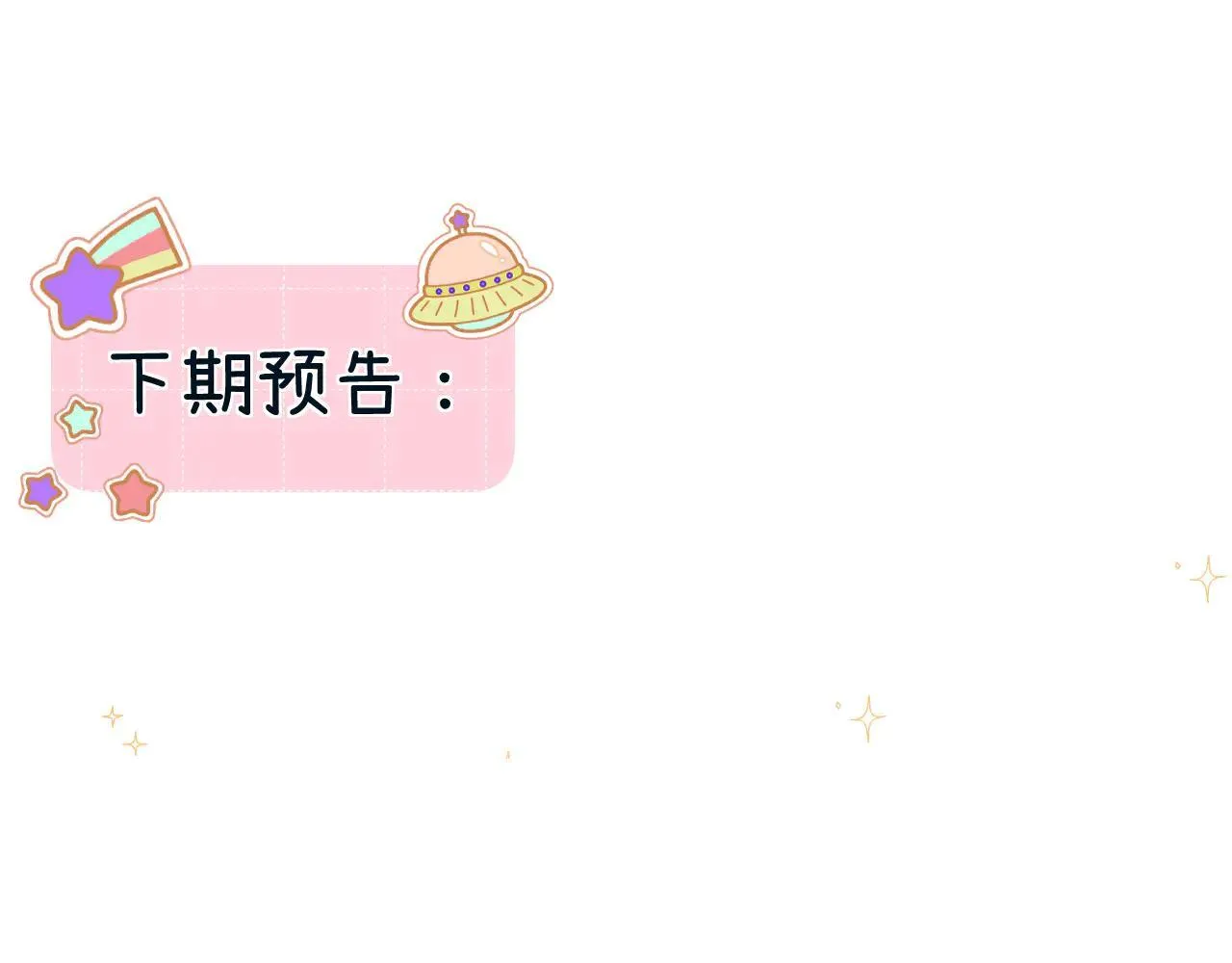 019 怎么，你也看过135