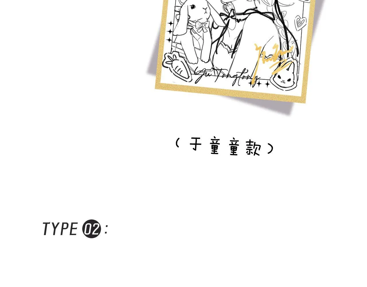 017 手把手教学122