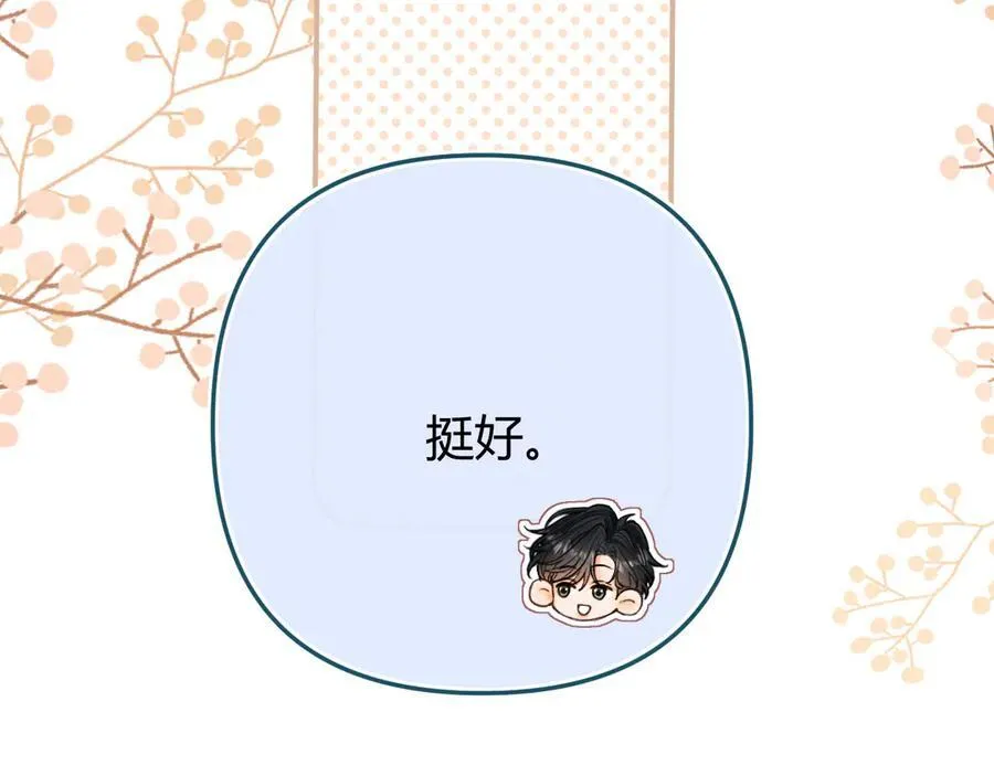 018 你想‘帮我’？14
