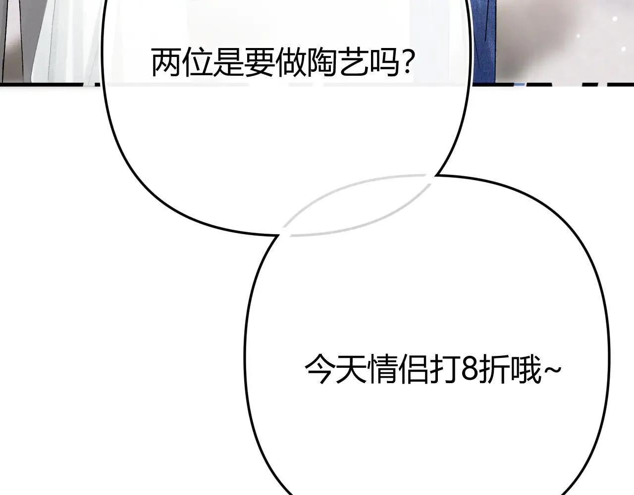016 帮你扎起来？68