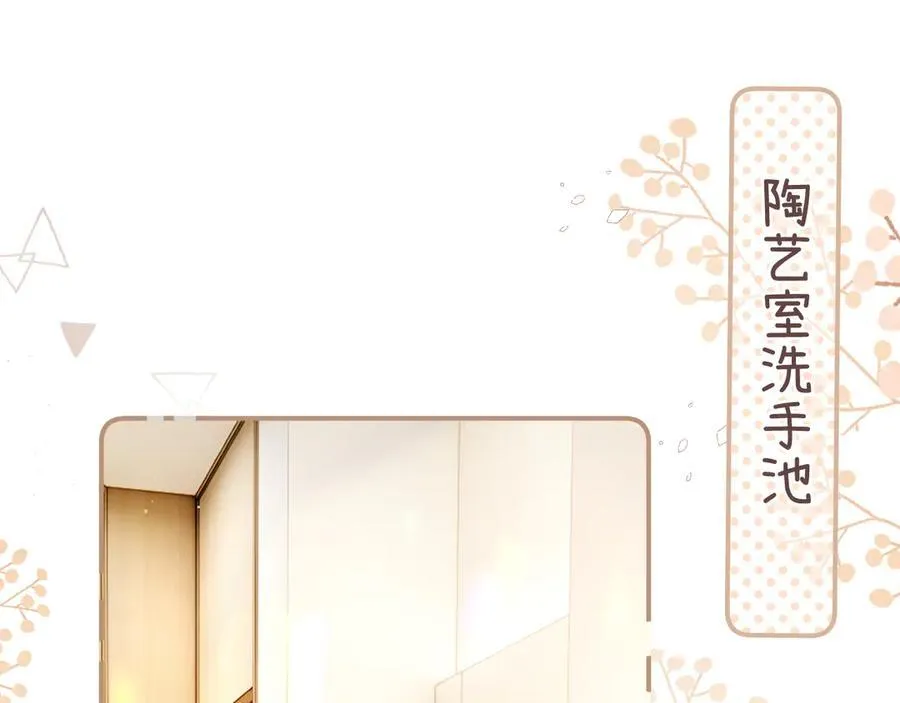 018 你想‘帮我’？15