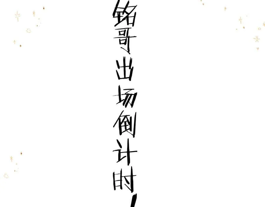 018 你想‘帮我’？123