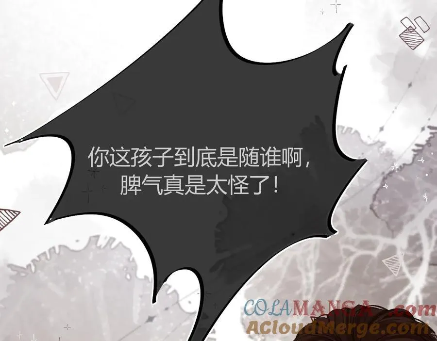 020 别玩弄人家感情72