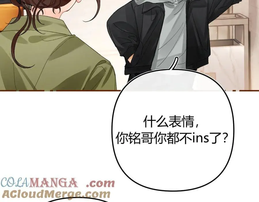 022 我订婚啦72