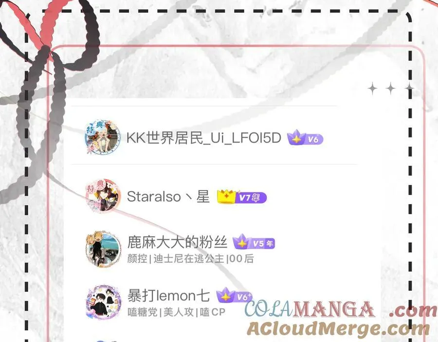 018 你想‘帮我’？132