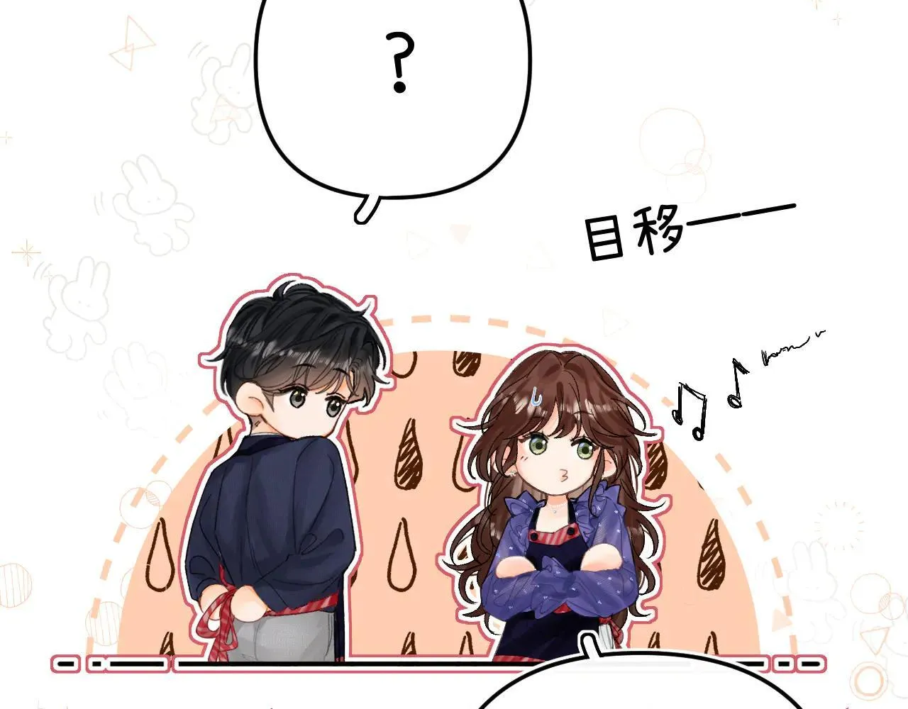 016 帮你扎起来？92