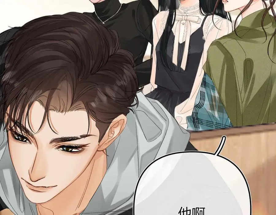 022 我订婚啦13