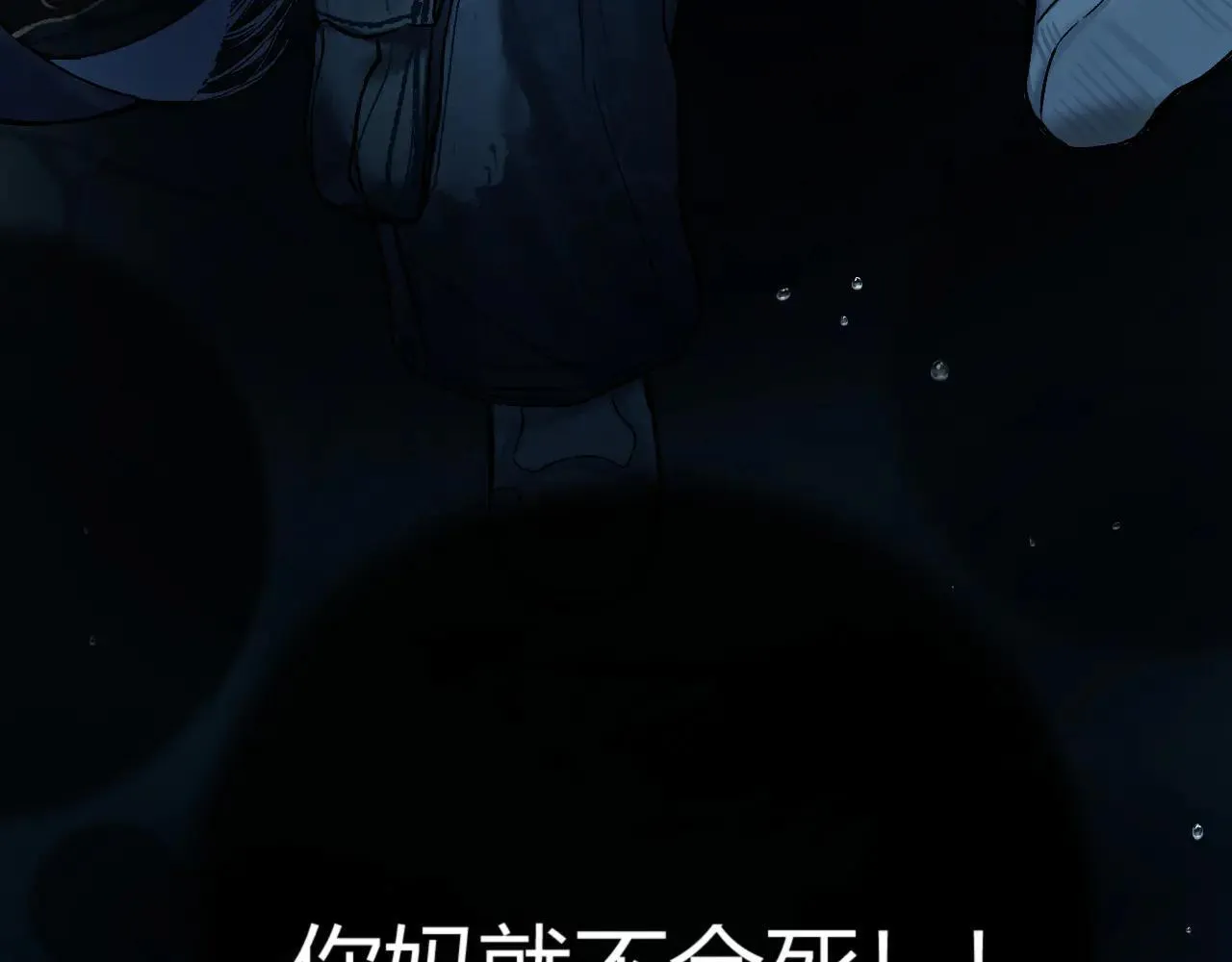019 怎么，你也看过98