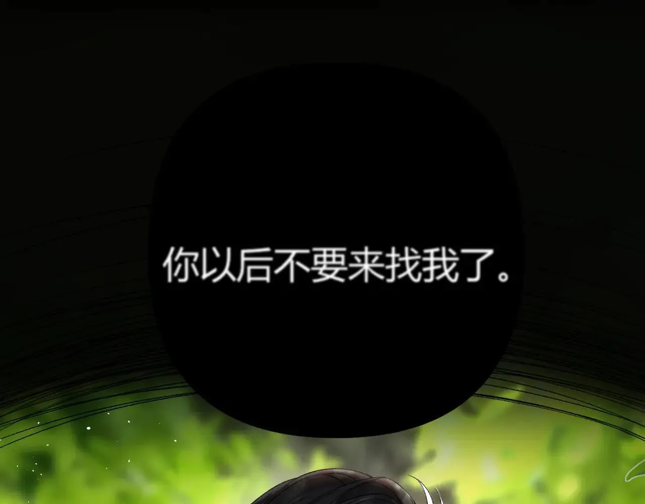 015 可以追你了吗29