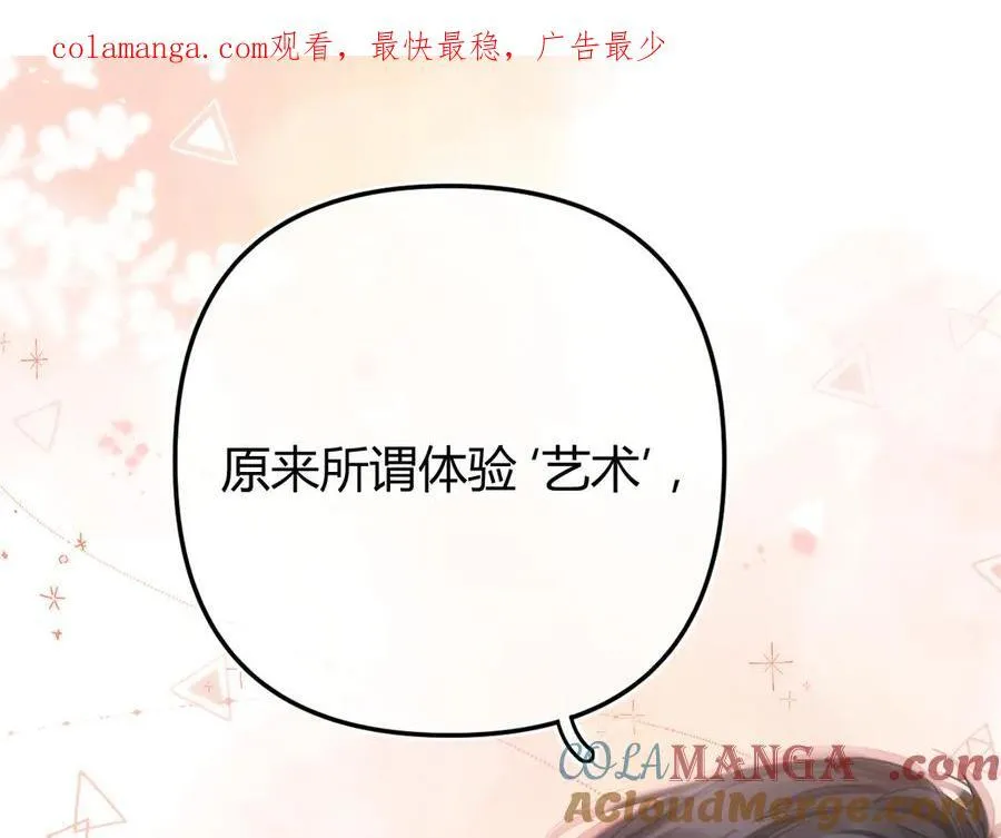 018 你想‘帮我’？0