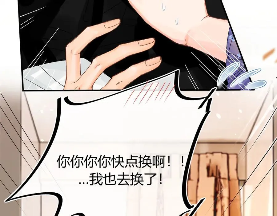 018 你想‘帮我’？70