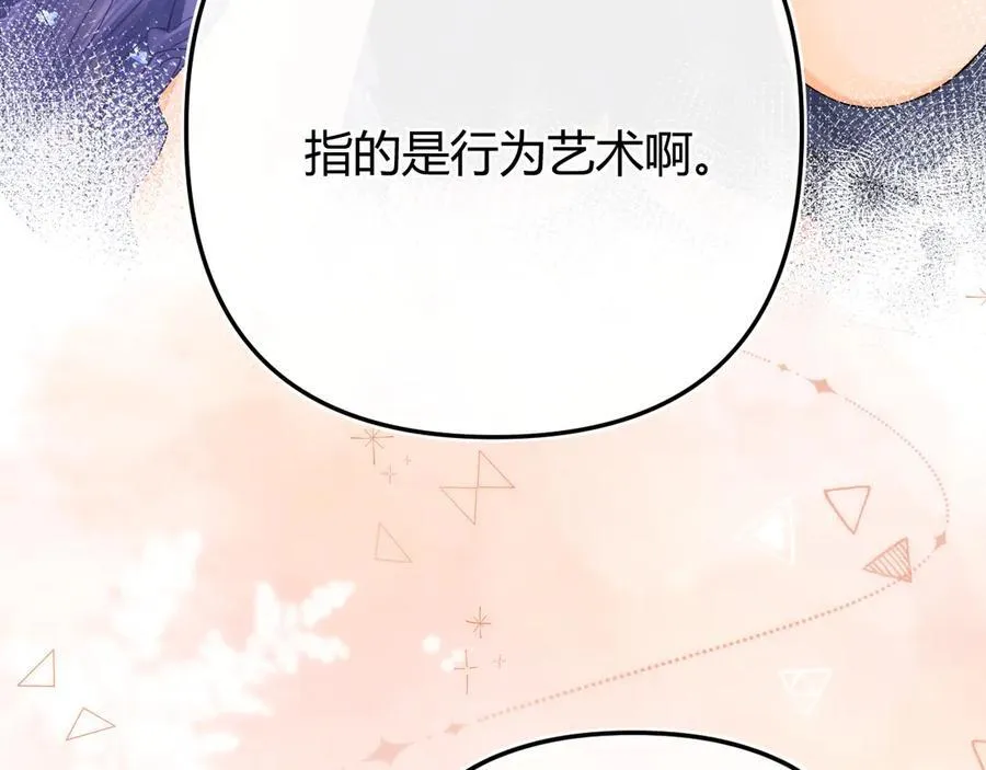 018 你想‘帮我’？3