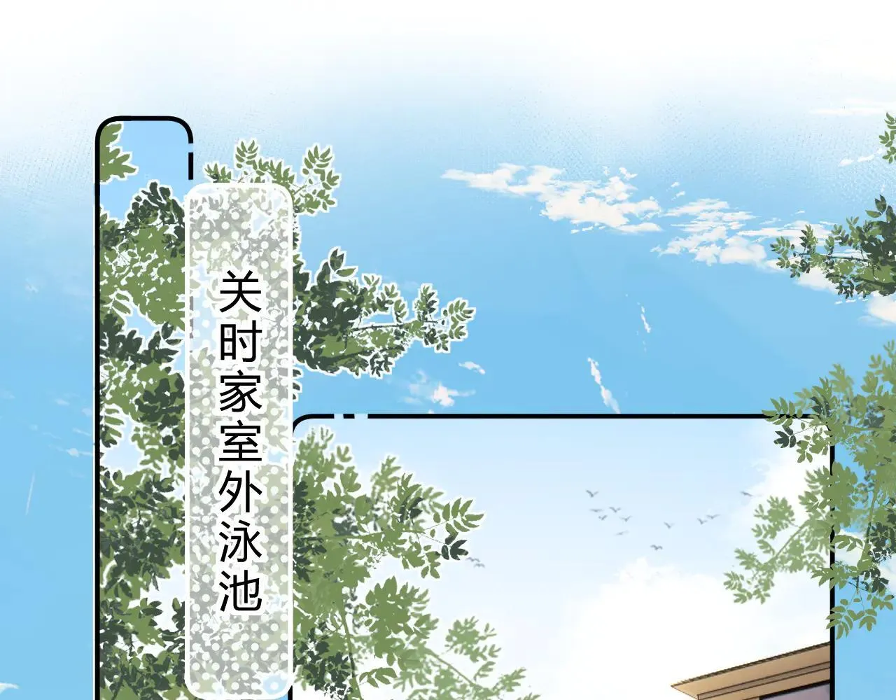 019 怎么，你也看过20