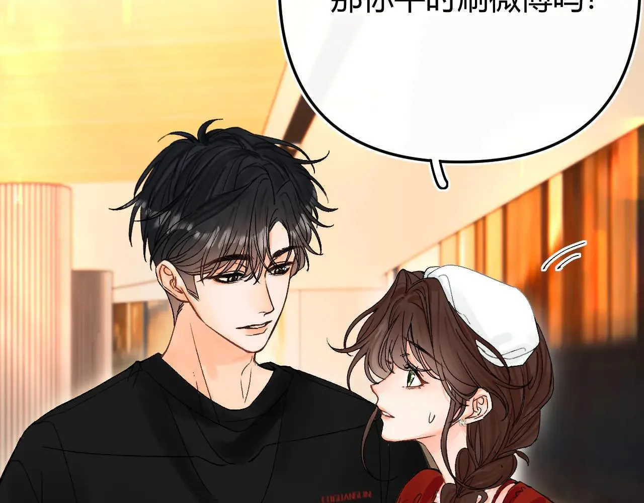 019 怎么，你也看过11