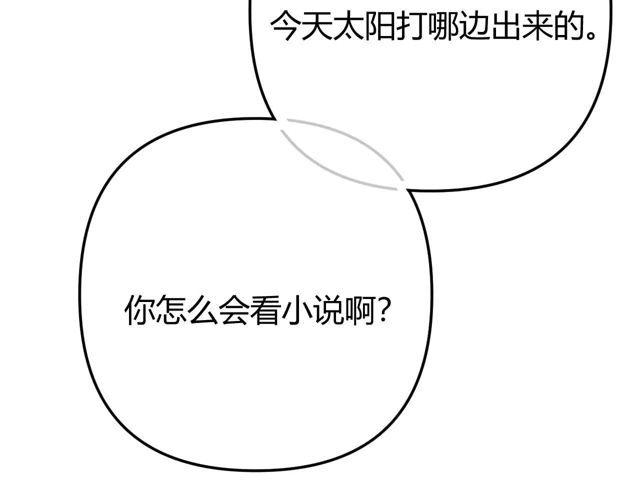 019 怎么，你也看过40