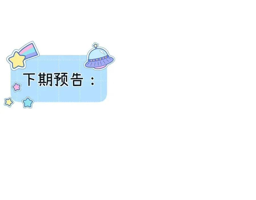 021 有好处吗？89
