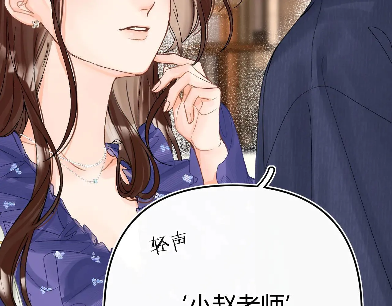 016 帮你扎起来？46