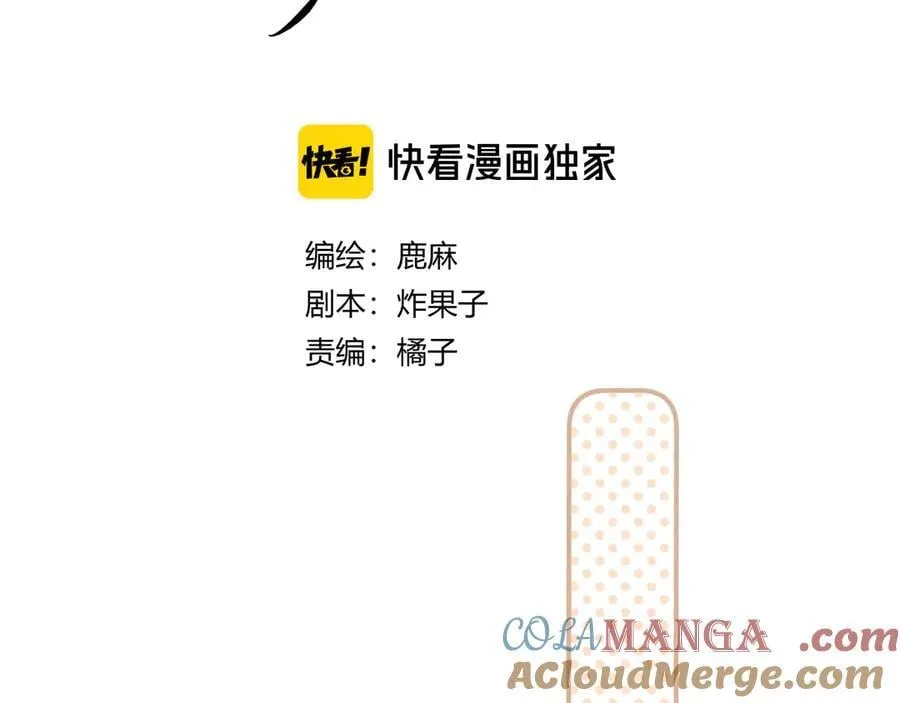 018 你想‘帮我’？8