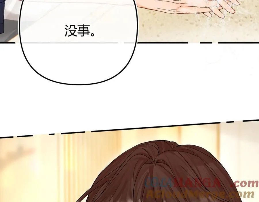 018 你想‘帮我’？20