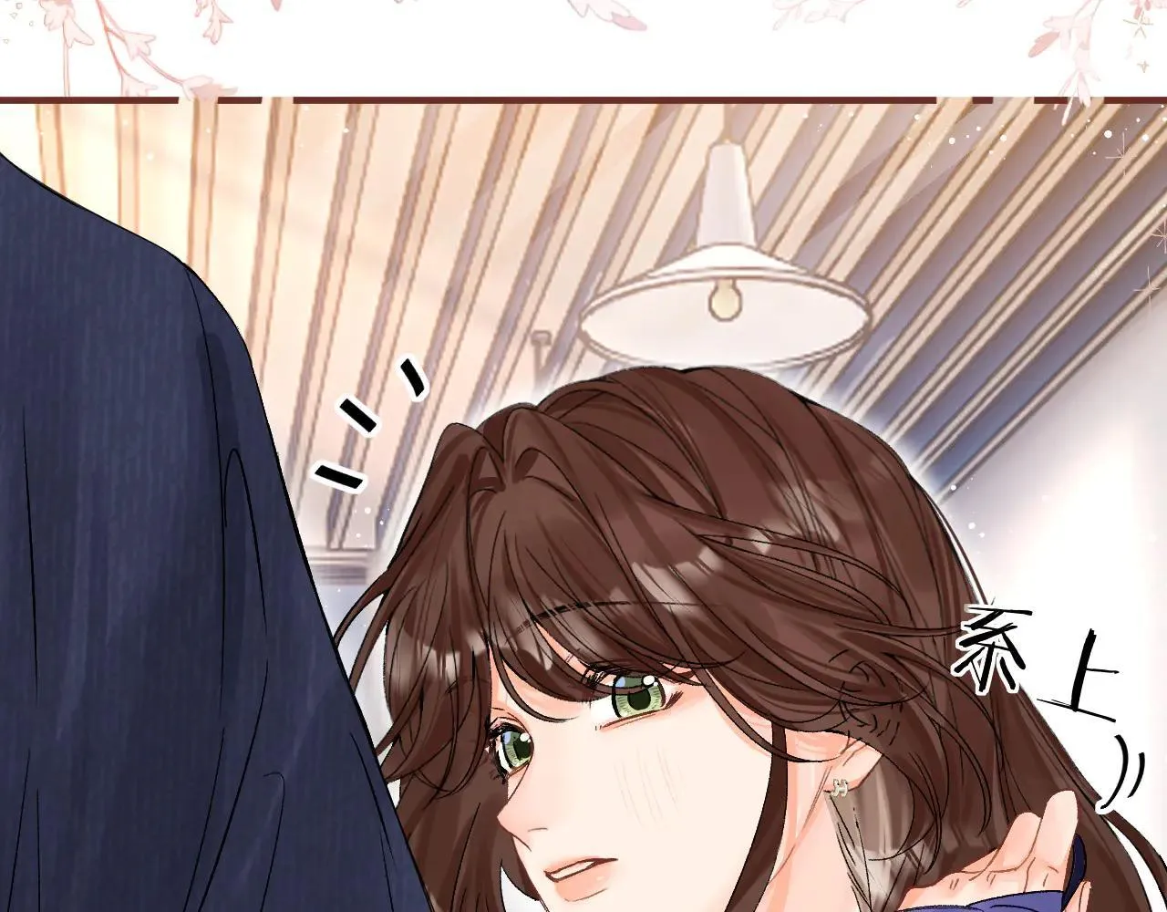 016 帮你扎起来？84