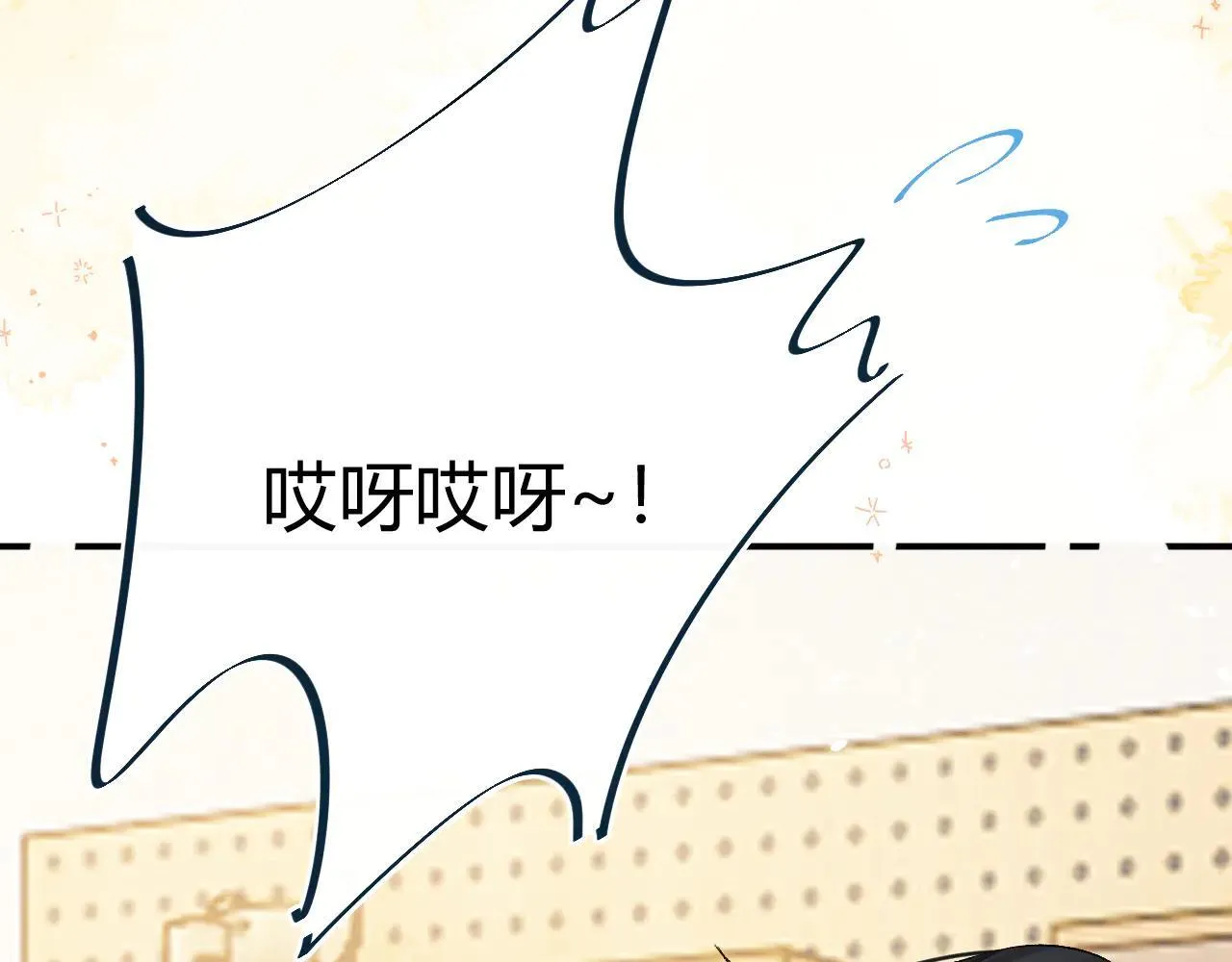 016 帮你扎起来？147