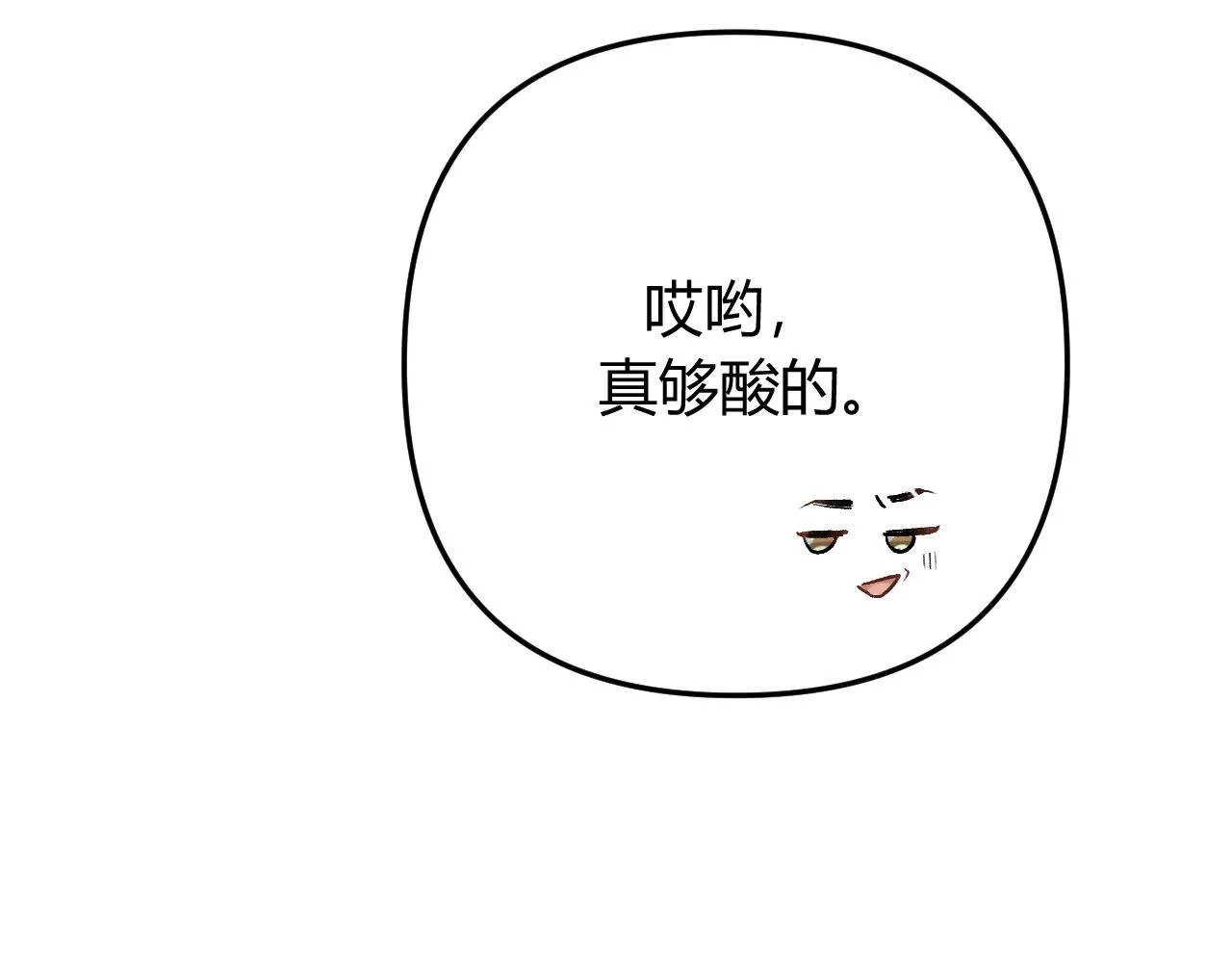 019 怎么，你也看过43