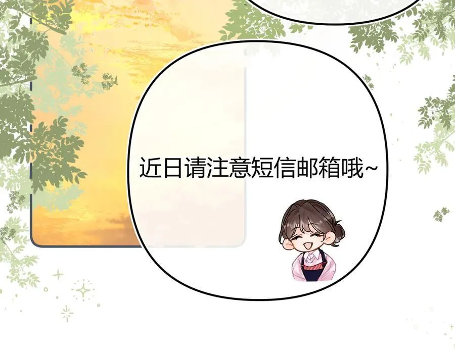 018 你想‘帮我’？29