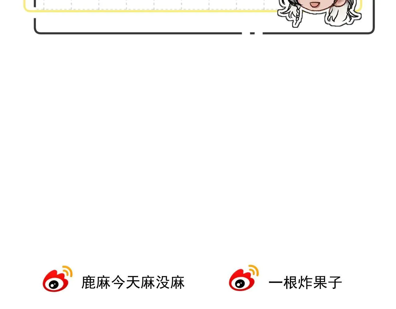 016 帮你扎起来？171