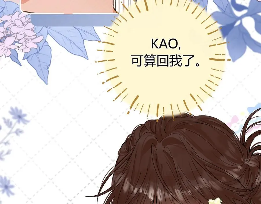 021 有好处吗？62