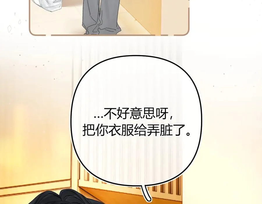 018 你想‘帮我’？17