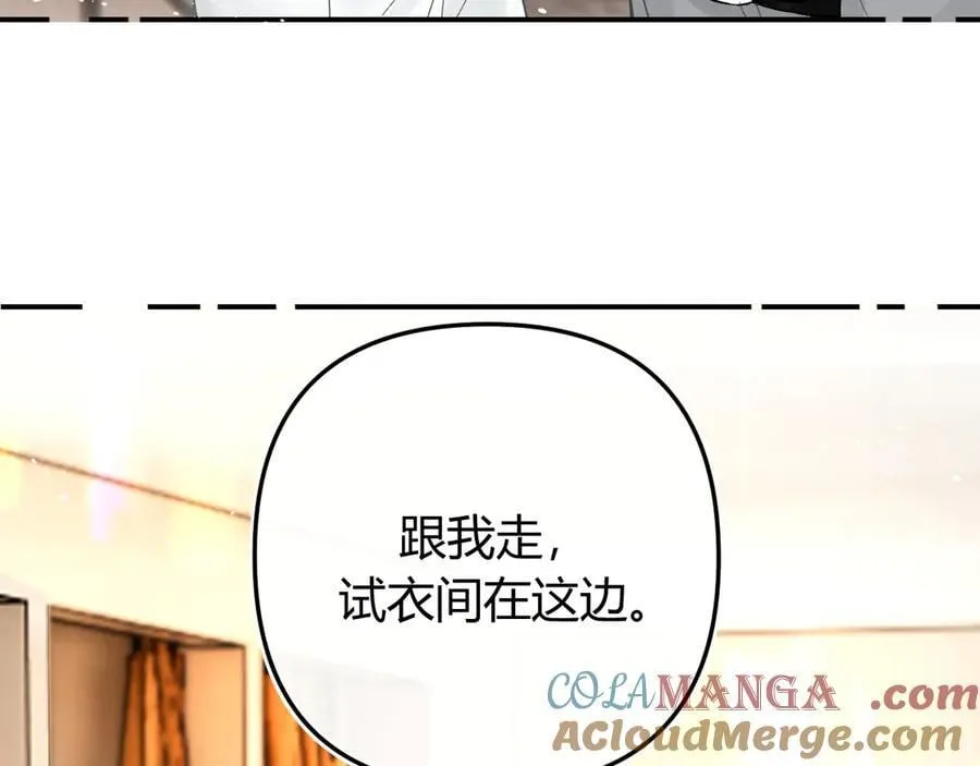 018 你想‘帮我’？36