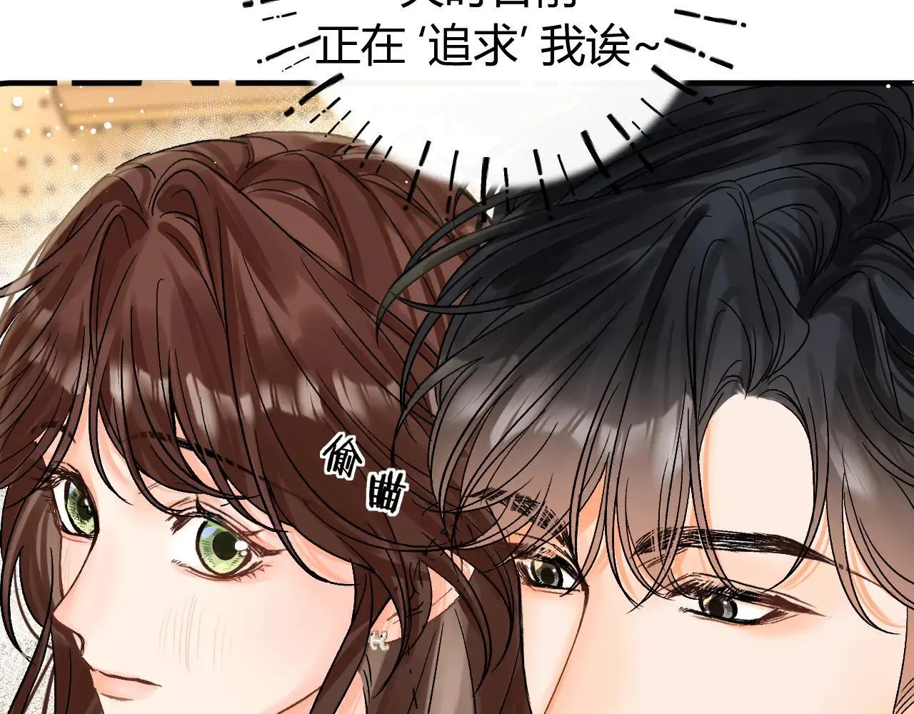 016 帮你扎起来？71