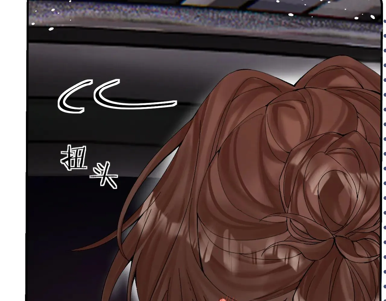 015 可以追你了吗61